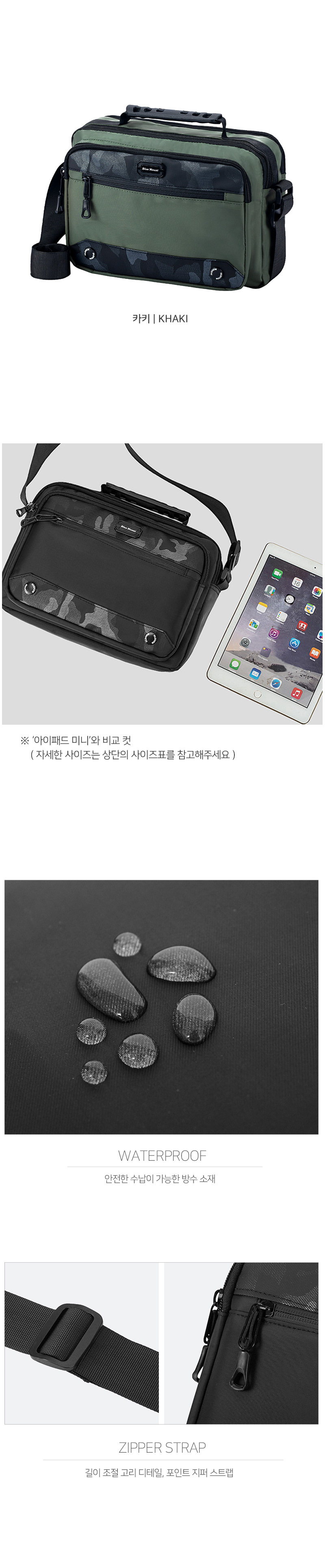 22_BM_JY0198_03.jpg