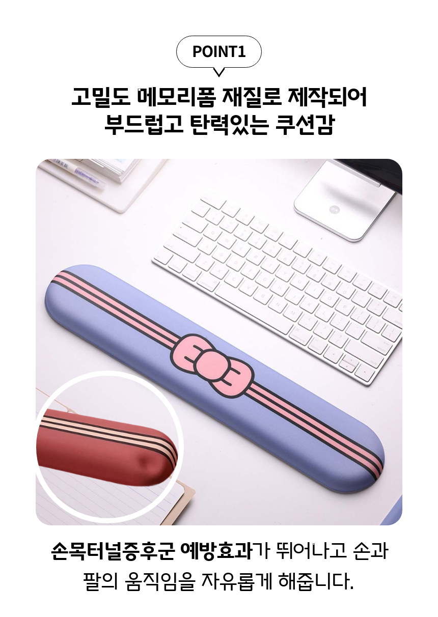 %EB%82%98%EB%B9%84%20-%20new%20%EB%B8%94%EB%A3%A8_3.png
