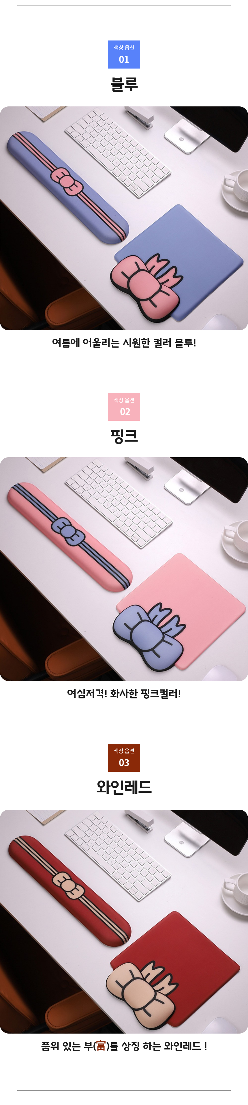 %EB%82%98%EB%B9%84-new%20%ED%95%91%ED%81%AC_7.png