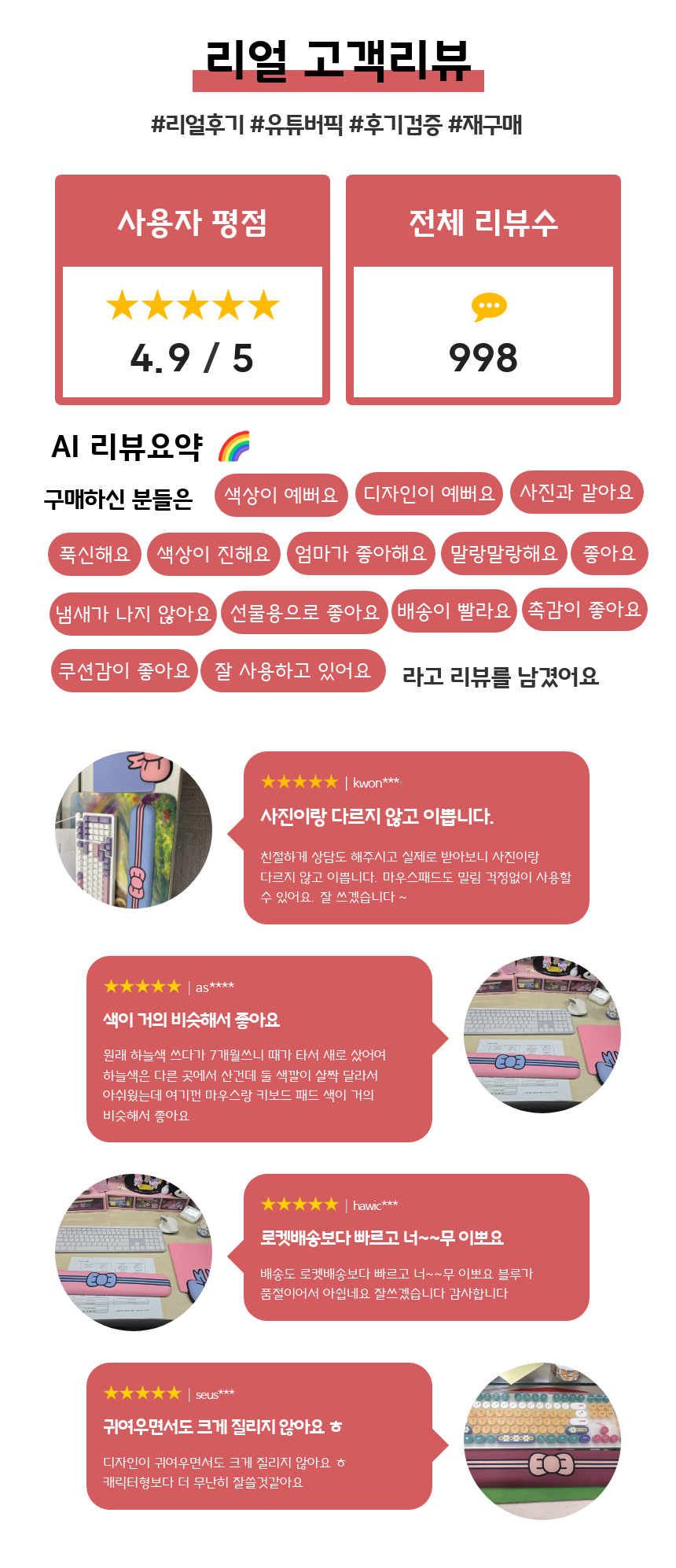 %EB%82%98%EB%B9%84-new%20%EC%99%80%EC%9D%B8_2.png