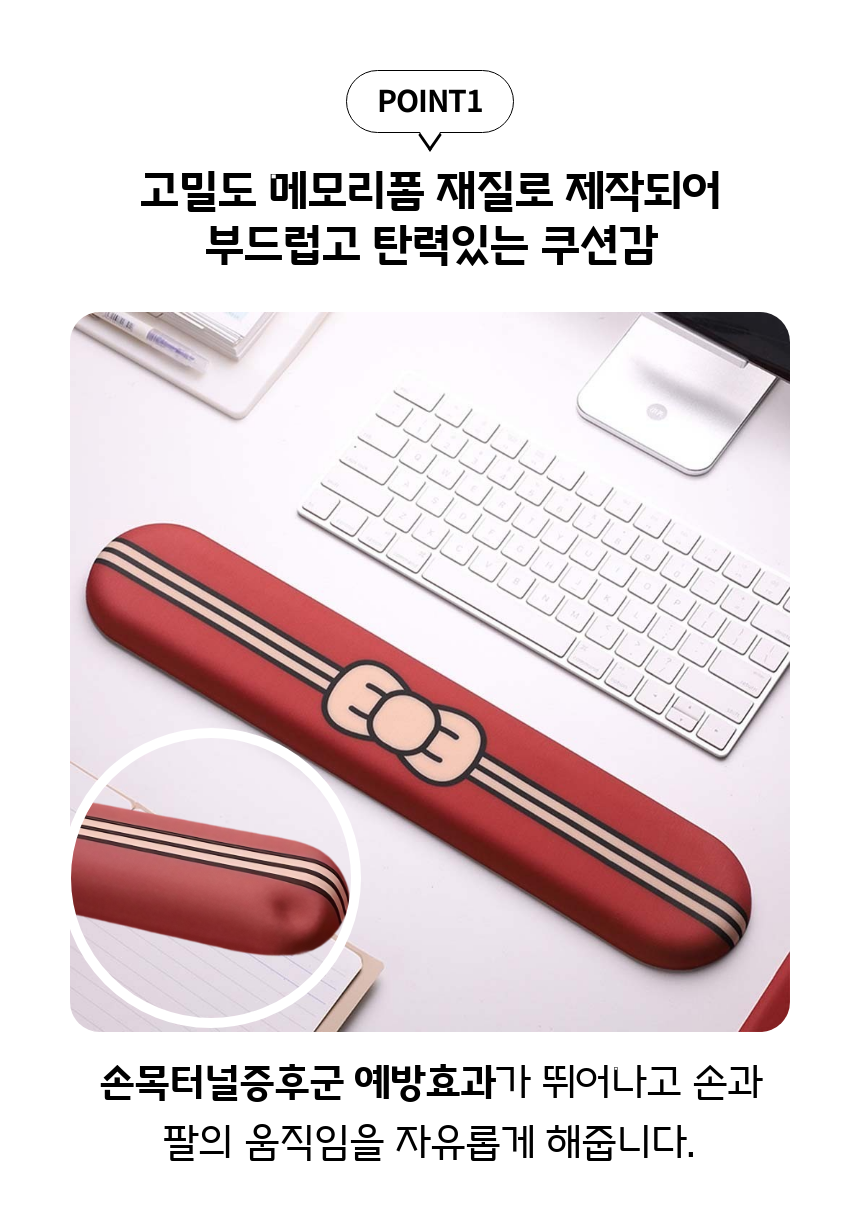 %EB%82%98%EB%B9%84-new%20%EC%99%80%EC%9D%B8_3.png