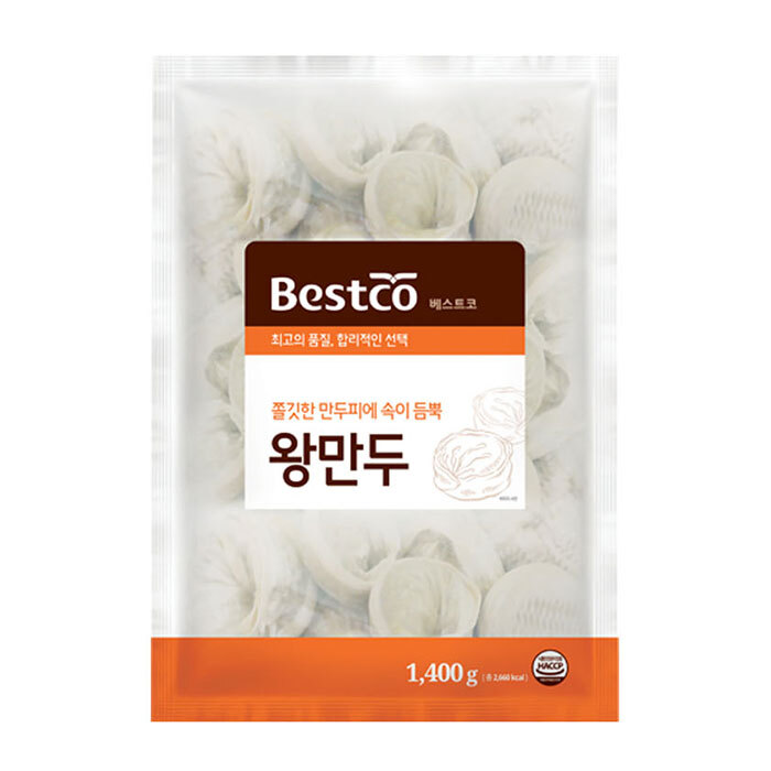 베스트코 왕만두 1.4kg
