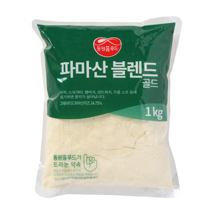 동원 파마산 블렌드 골드 치즈가루 1kg