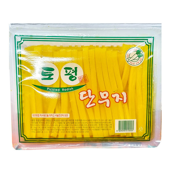 토평 김밥단무지 2.8kg