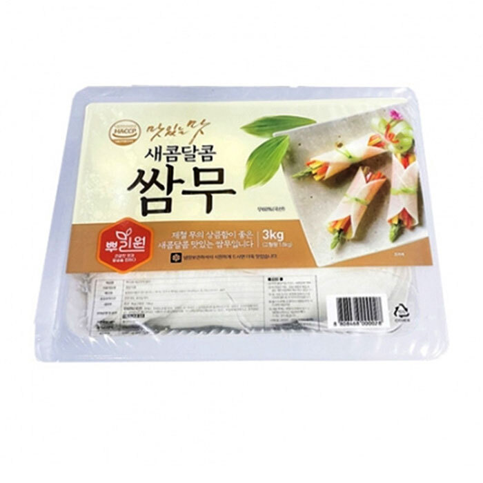뿌리원 새콤달콤 백색쌈무 3kg
