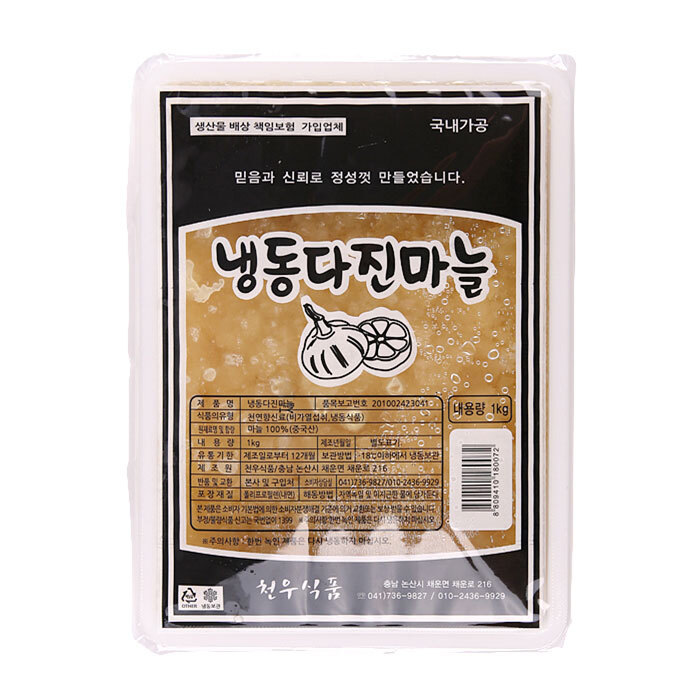 천우 냉동다진마늘 1kg(중국산)