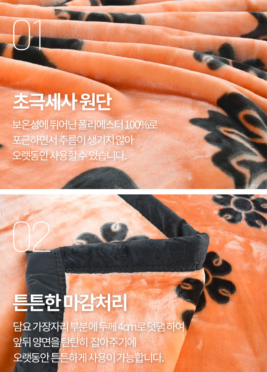 formstamp_blk_sp05_860.jpg