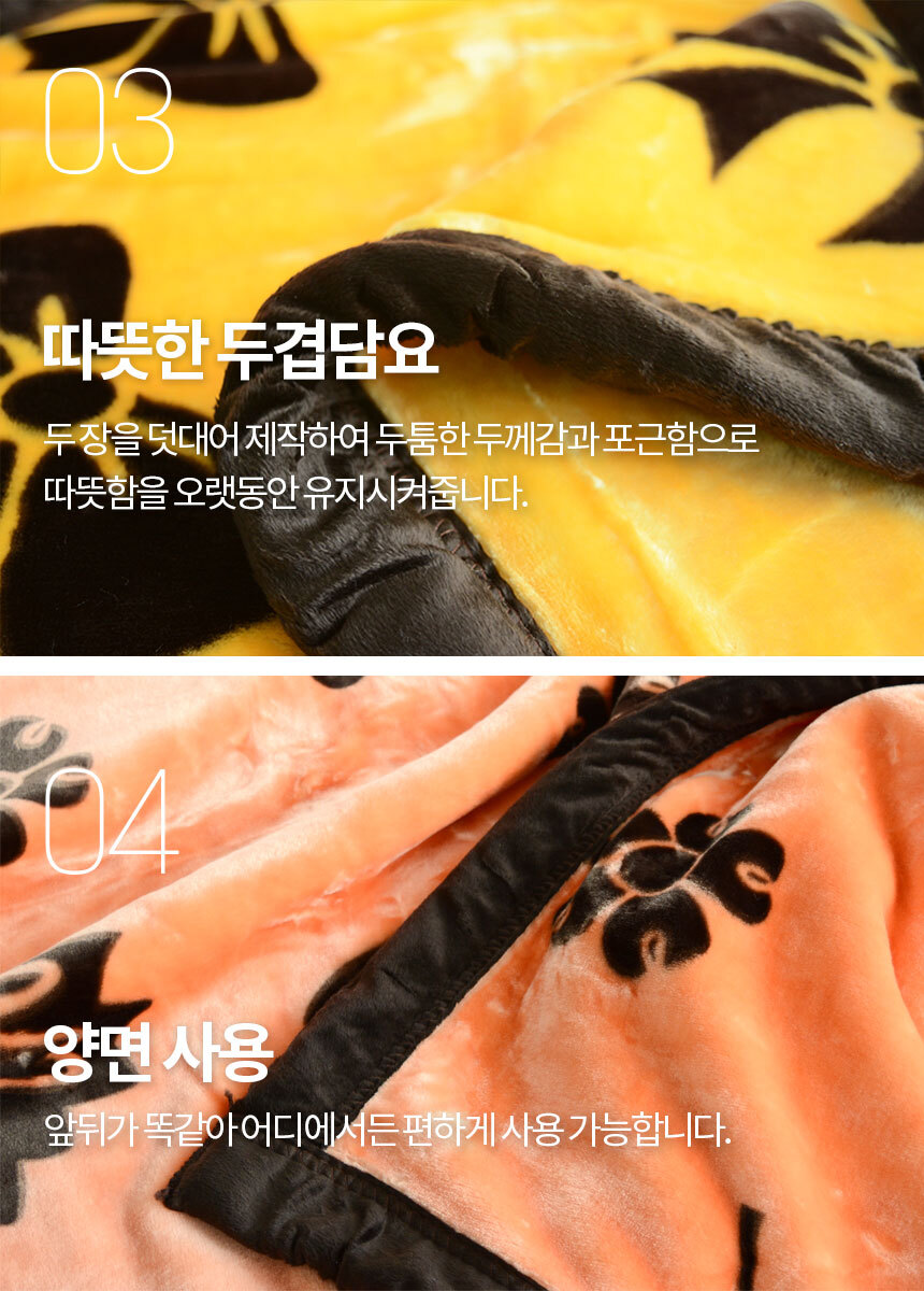formstamp_blk_sp06_860.jpg