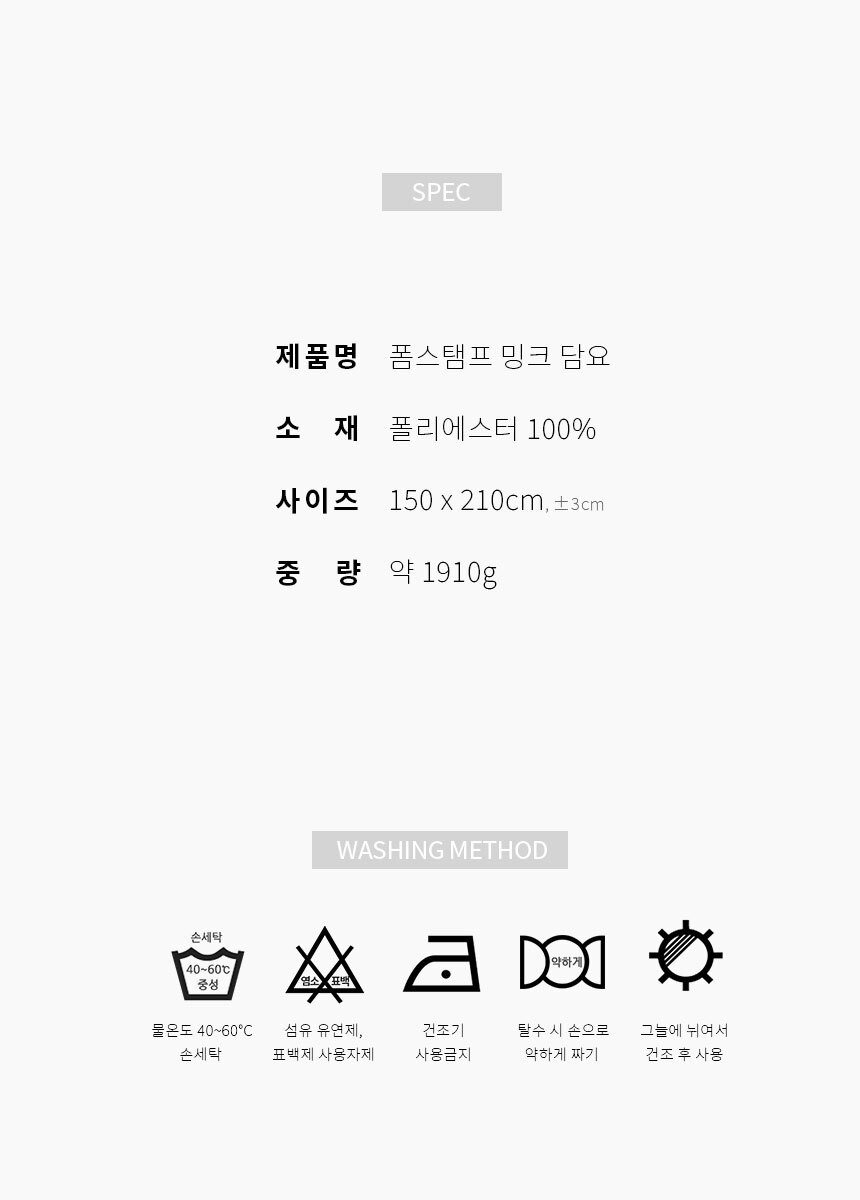 formstamp_blk_sp08_860.jpg