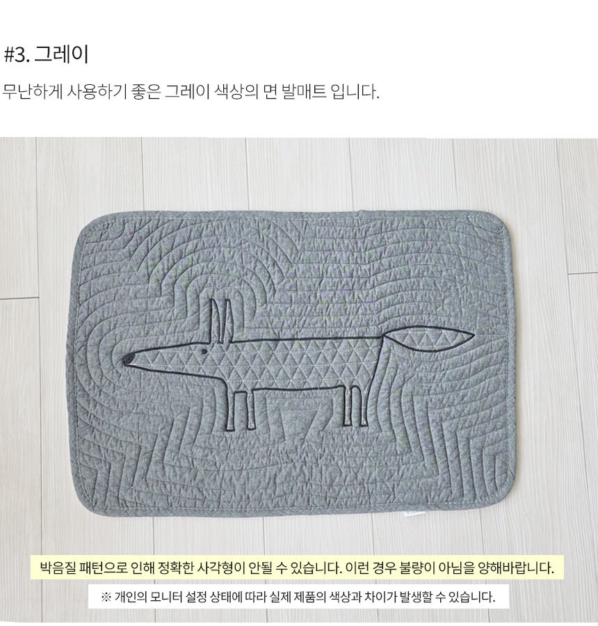 simple_fox_fm_total06_860.jpg