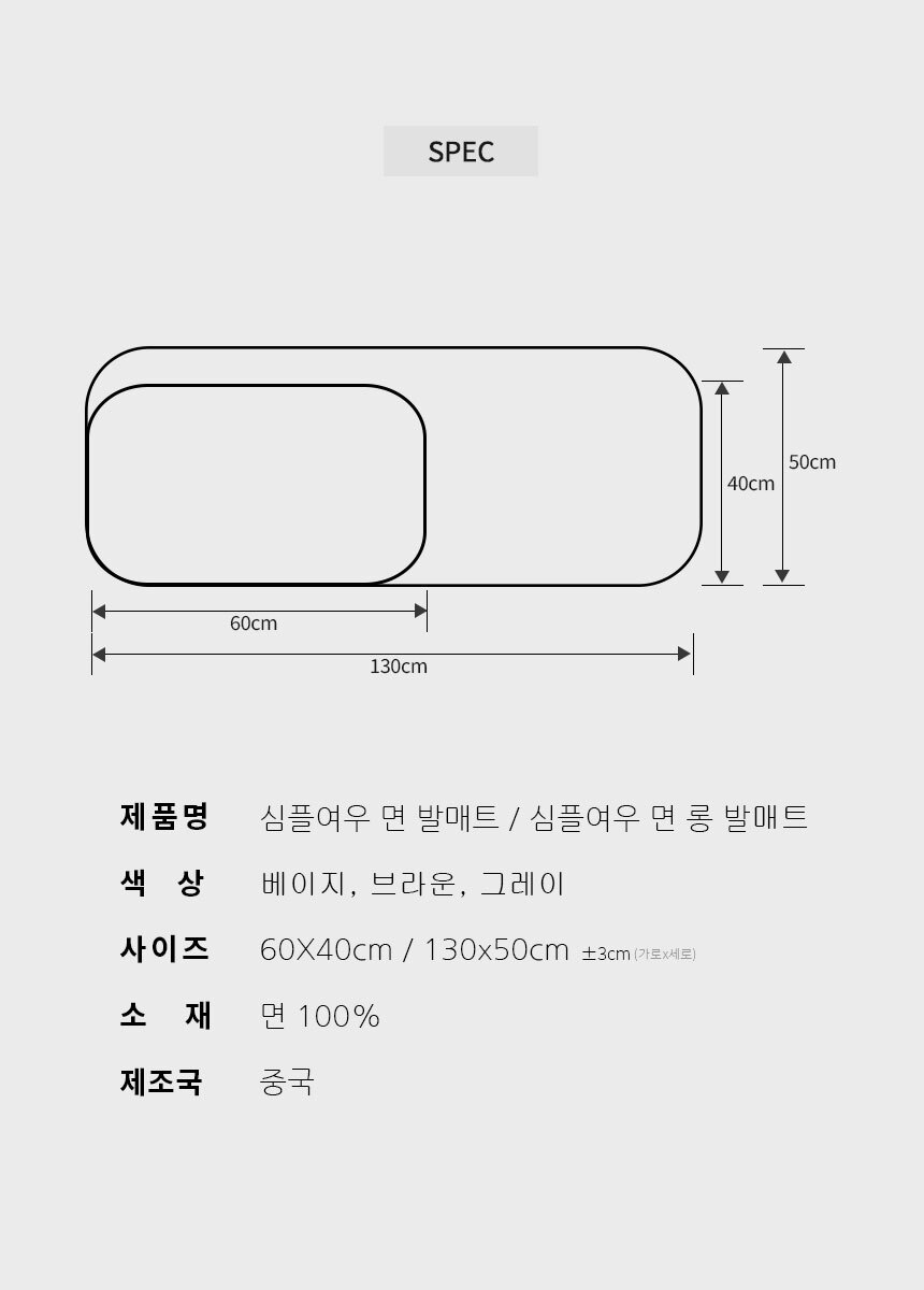simple_fox_fm_total10_860.jpg