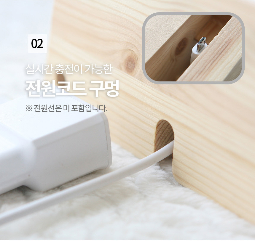 wooden_speaker_860_09.jpg