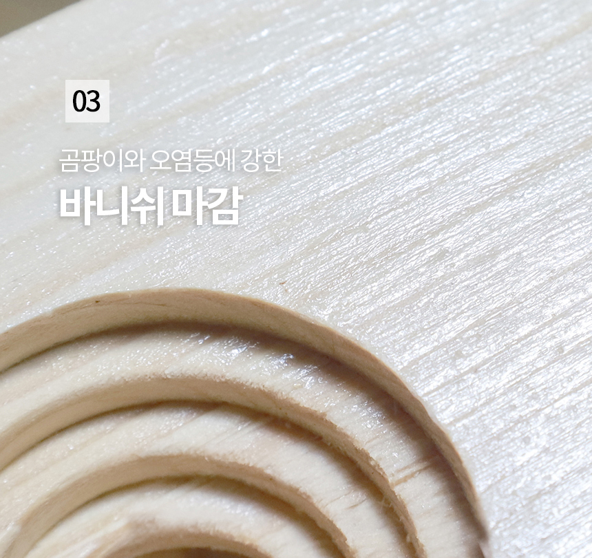 wooden_speaker_860_10.jpg