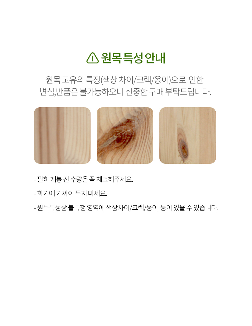 wooden_speaker_860_16.jpg