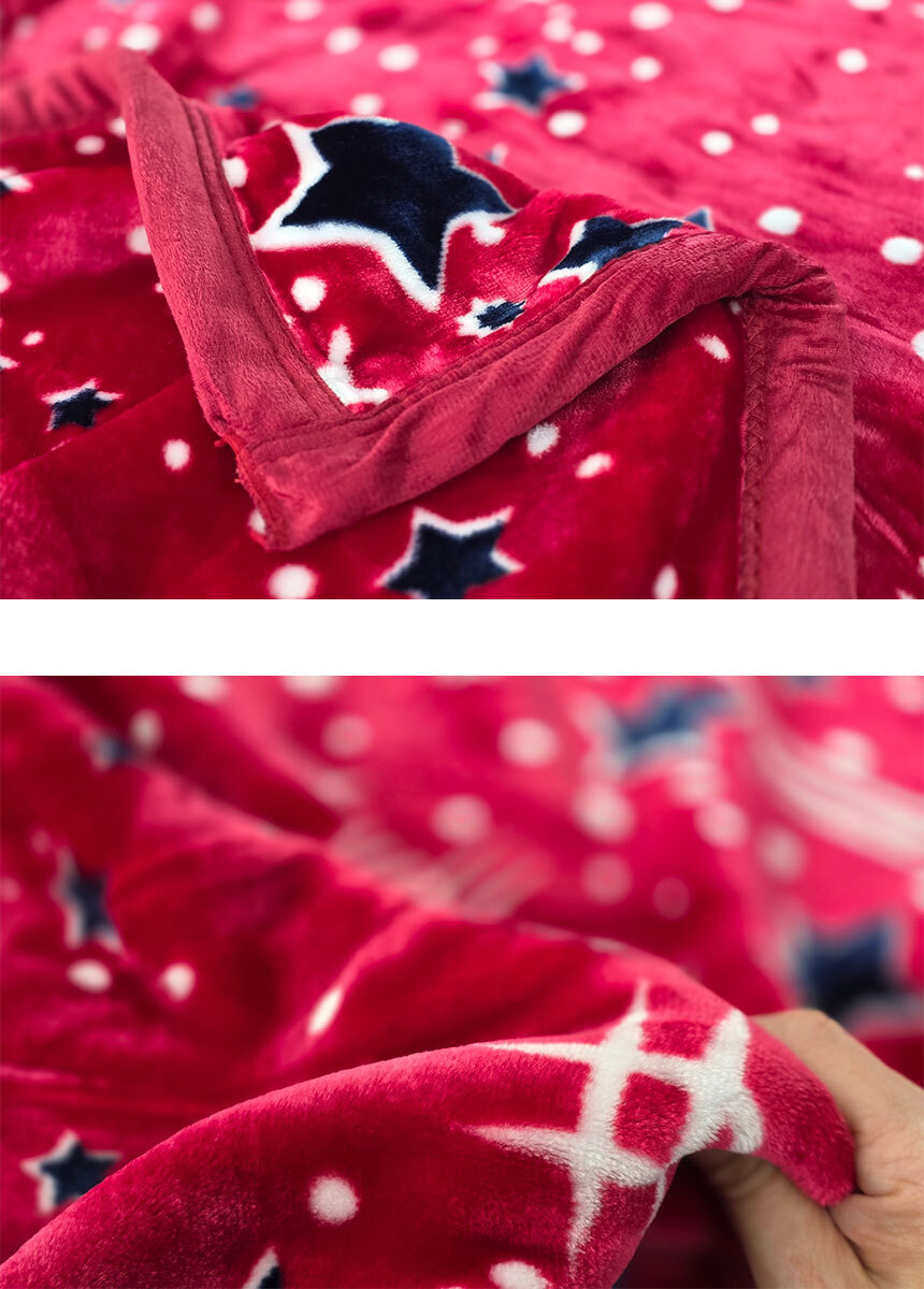 redstar_blanket_860_05.jpg