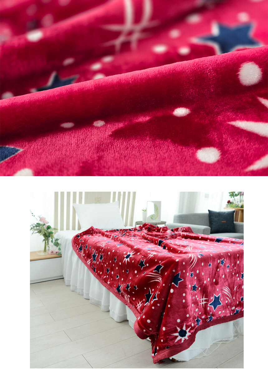 redstar_blanket_860_06.jpg