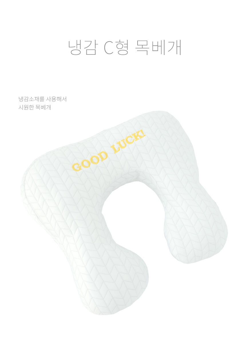 goodcoolcpw_pd1_860.jpg