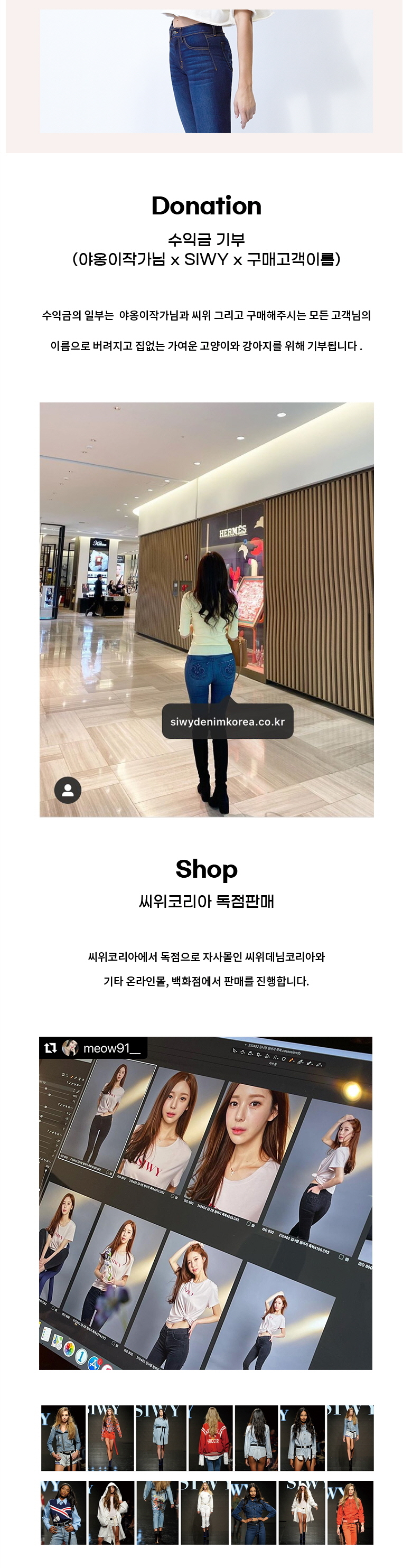 [SIWY] MEOW MOON OF ALABAMA (W127TDD1 MOA) 상세 이미지 2