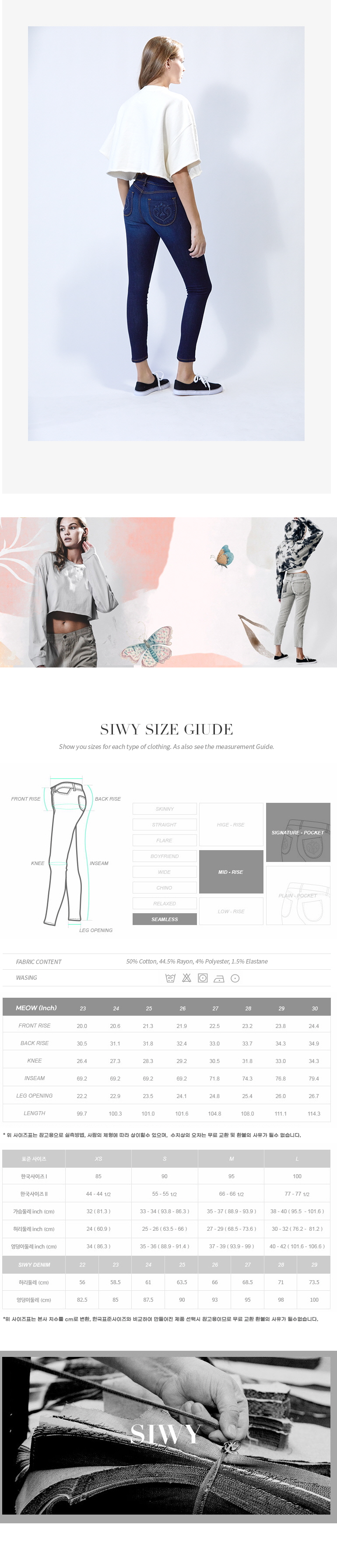 [SIWY] MEOW NORTH POLE (W127IUE1 NTP) 상세 이미지 6