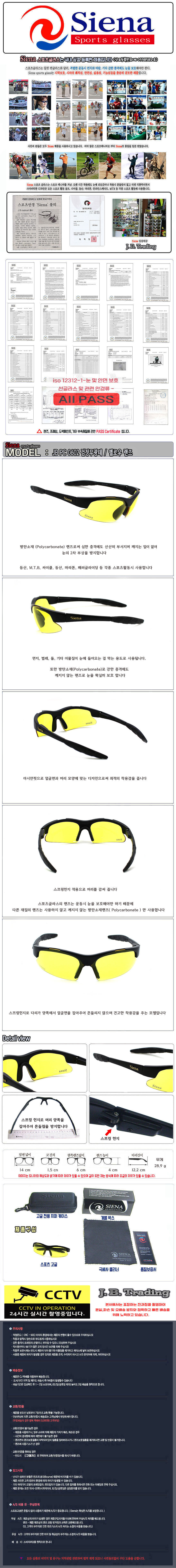 0602-blk-yellow--.jpg