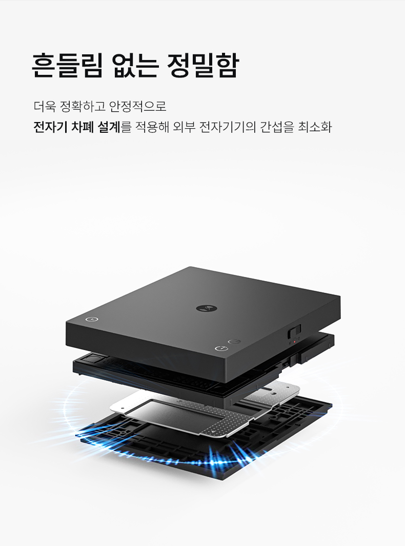타임모어 블랙 미러 베이직 3 커피 저울