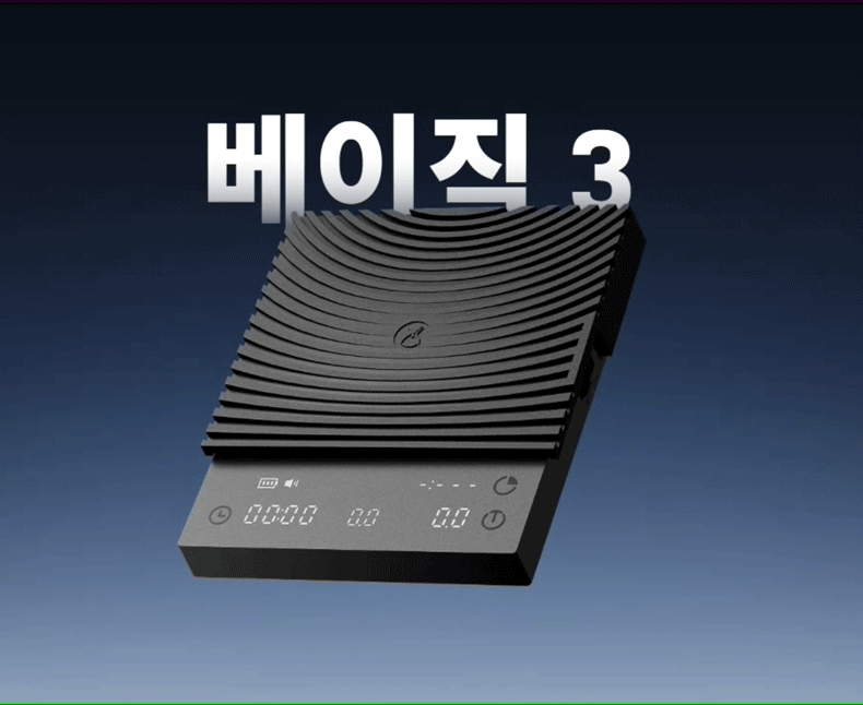 타임모어 블랙 미러 베이직 3 커피 저울