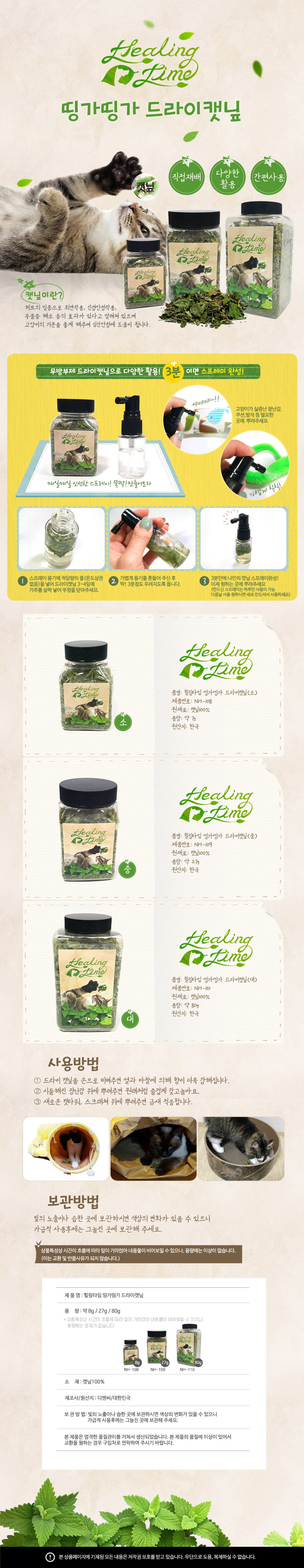 PDO_61298.jpg