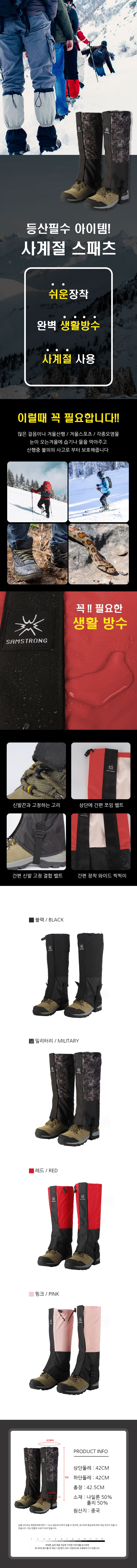 STD_0024.jpg