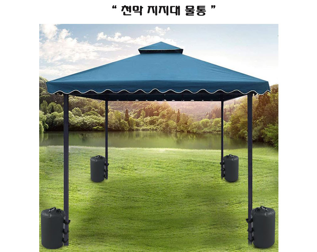 20230304_135828.png