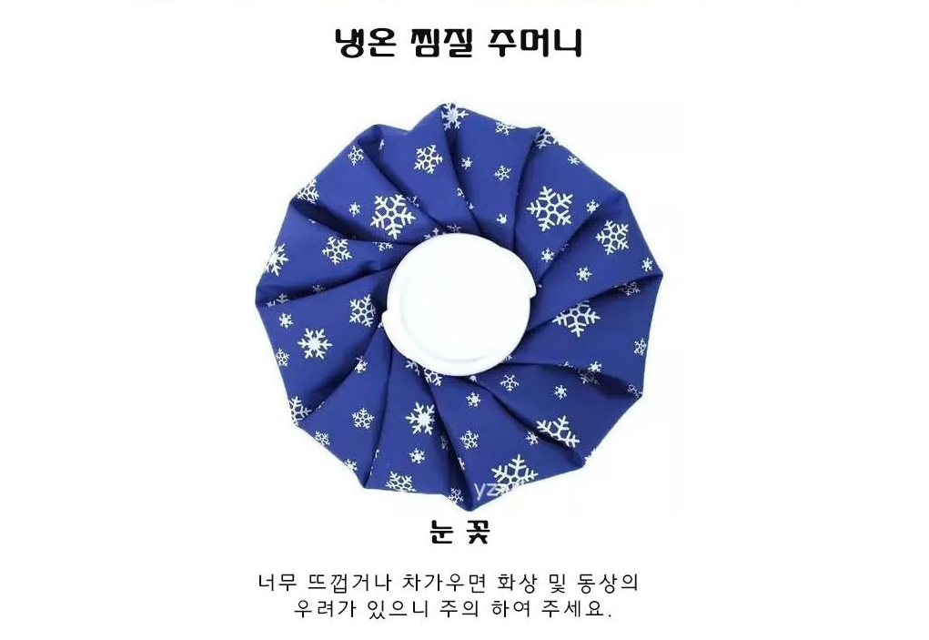 20230517_090814.png