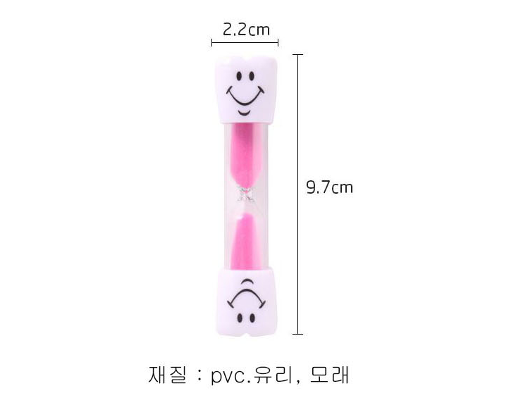 %EC%B9%98%EC%95%842.png