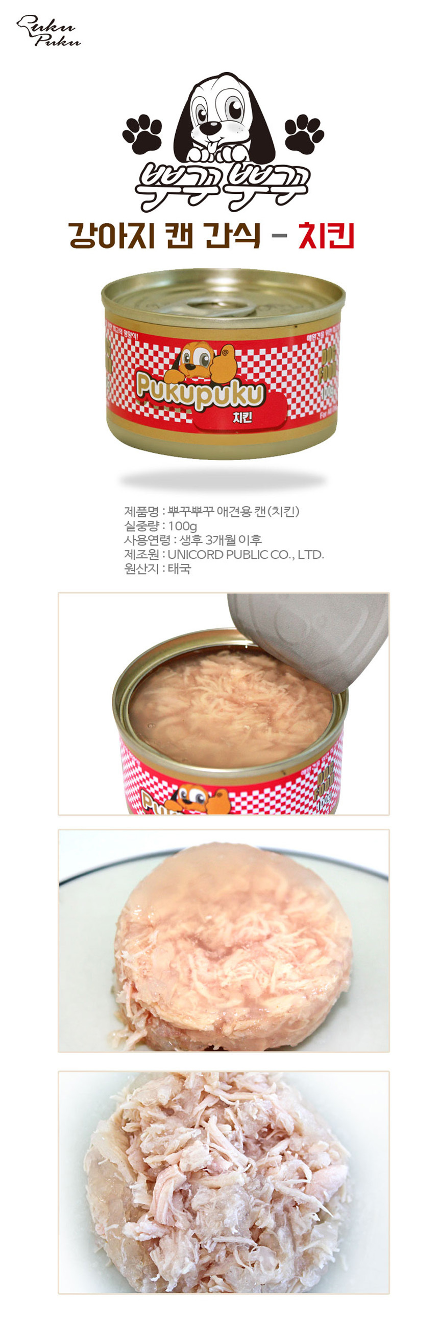 PDO_16130.jpg