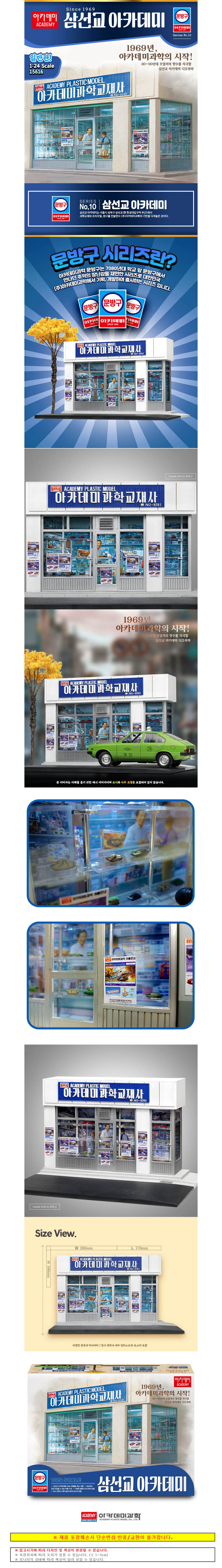 BK_1000085285.jpg
