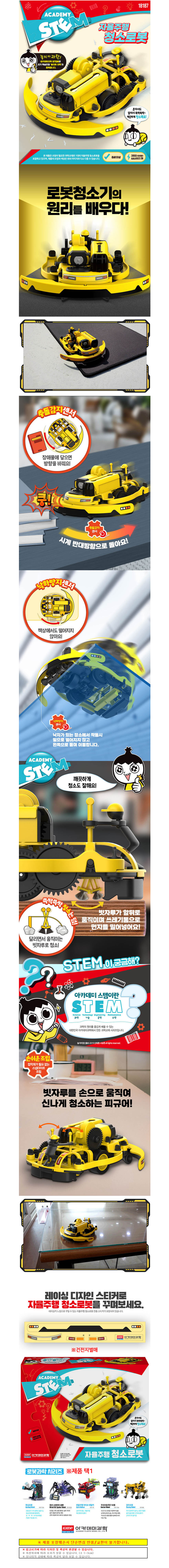 BK_1000081727.jpg
