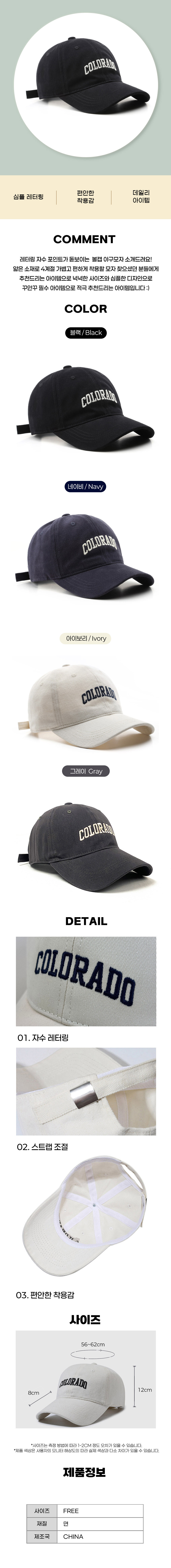 STD_0080.jpg