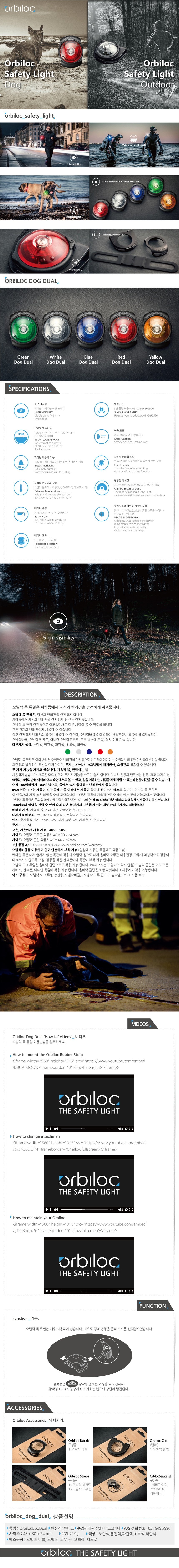 PDO_11208.jpg