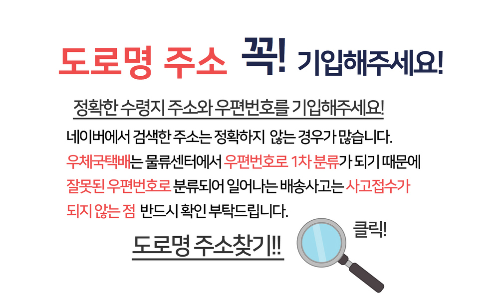 통영 제철 자연산 해삼 고노와다