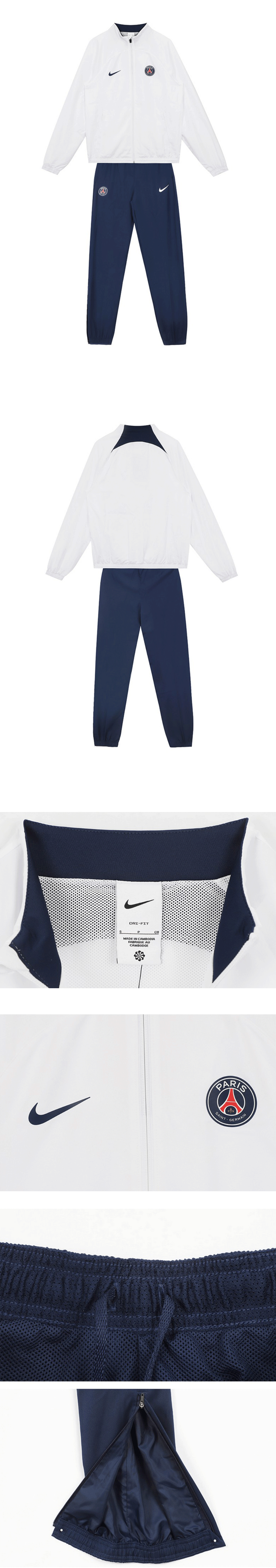 Nike Performance PARIS ST. GERMAIN STRIKE TRACK SUIT - Tuta -  white/midnight navy/bianco 