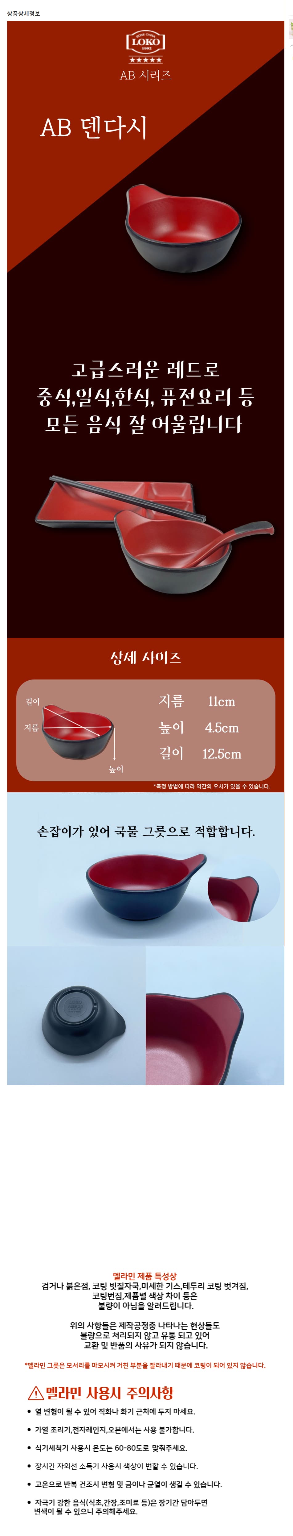 d9.jpg