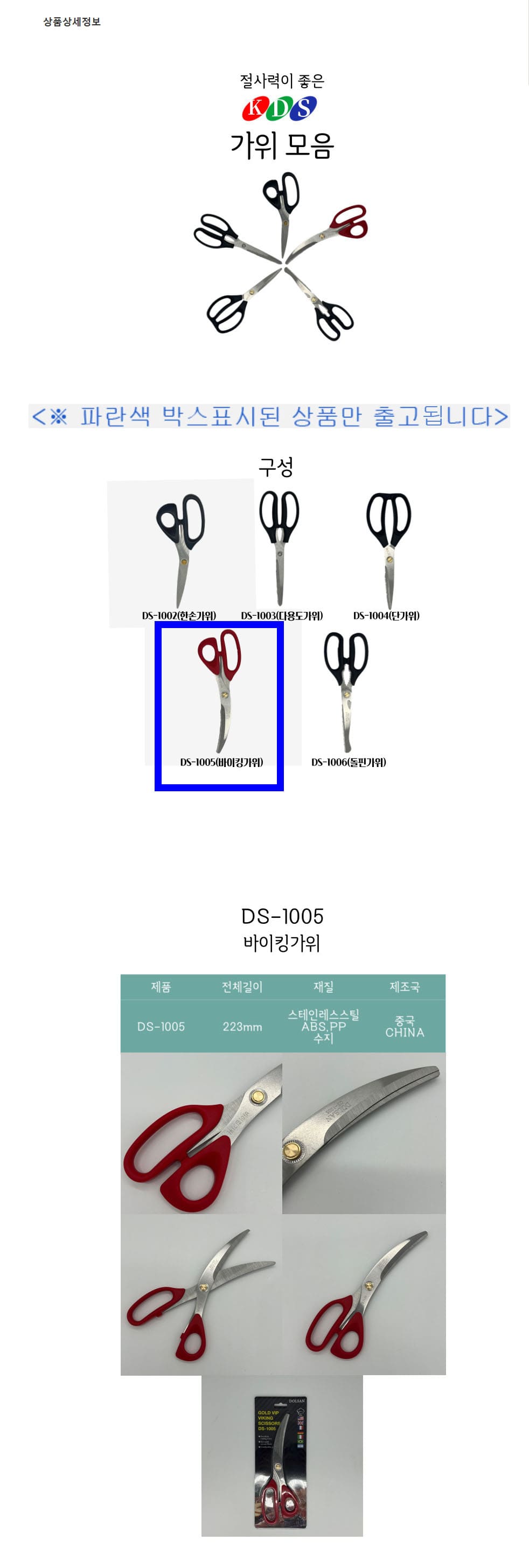 d92.jpg