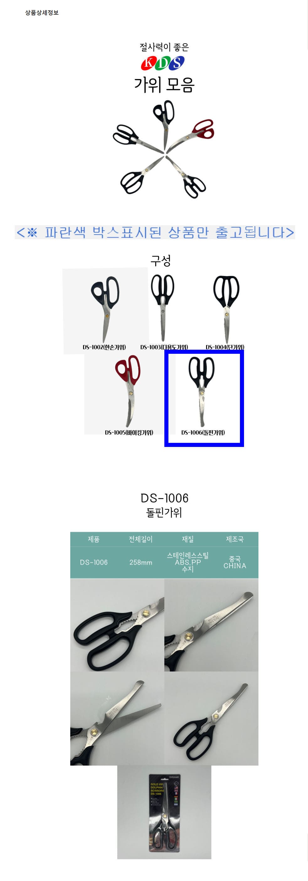 d93.jpg