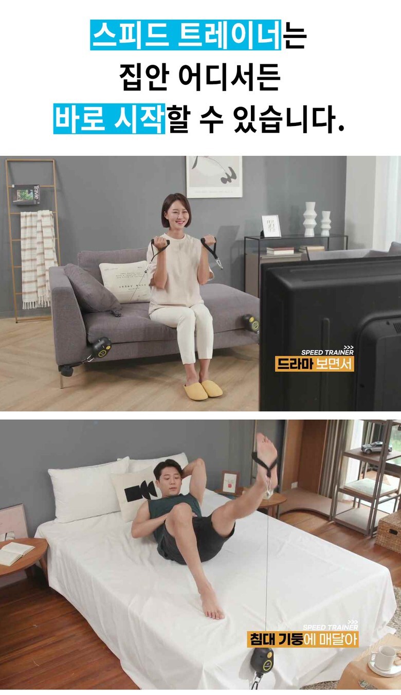 fit_16.jpg