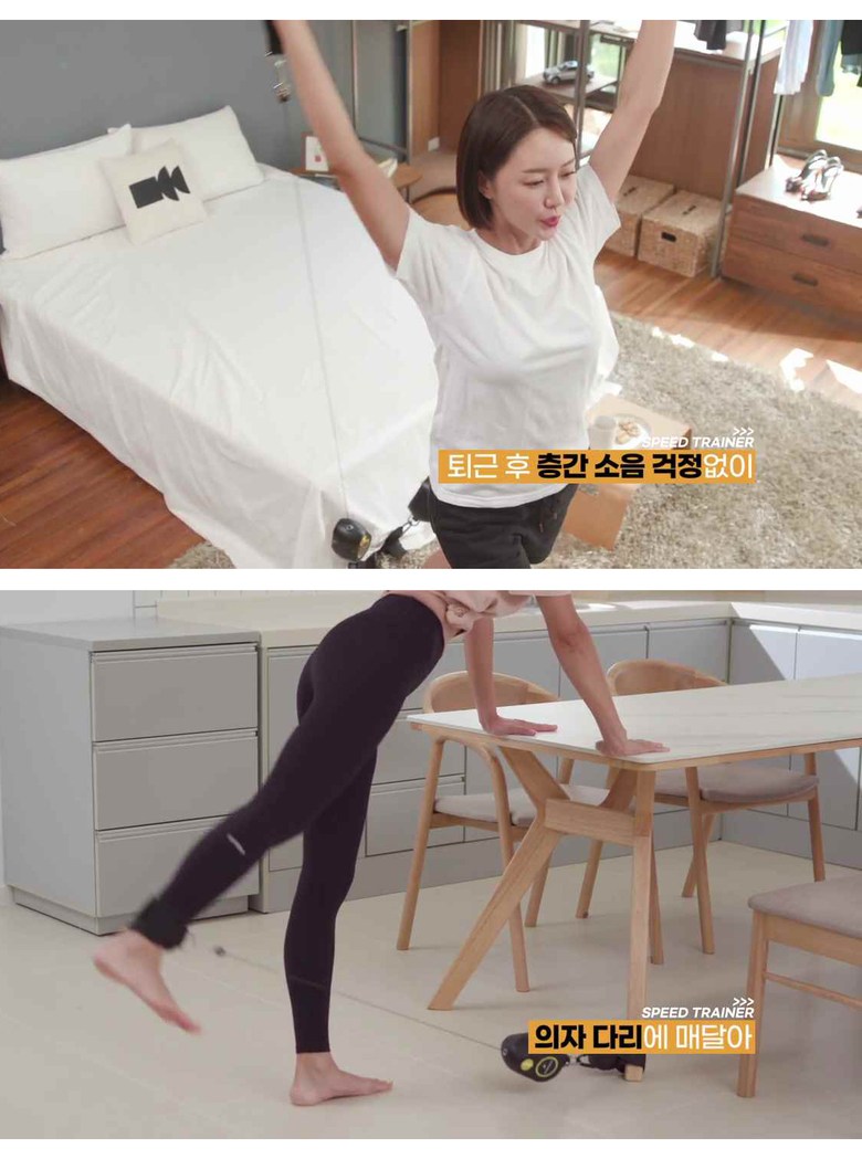 fit_17.jpg