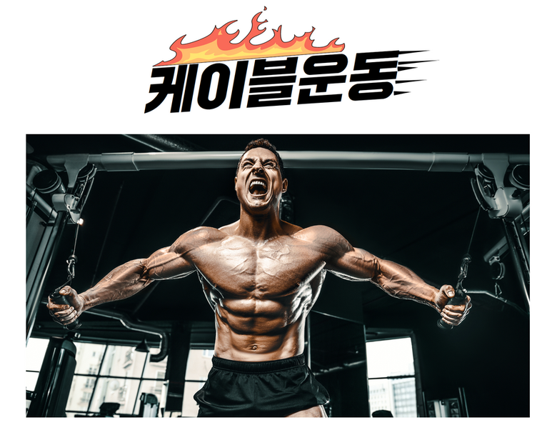 fit_2.png
