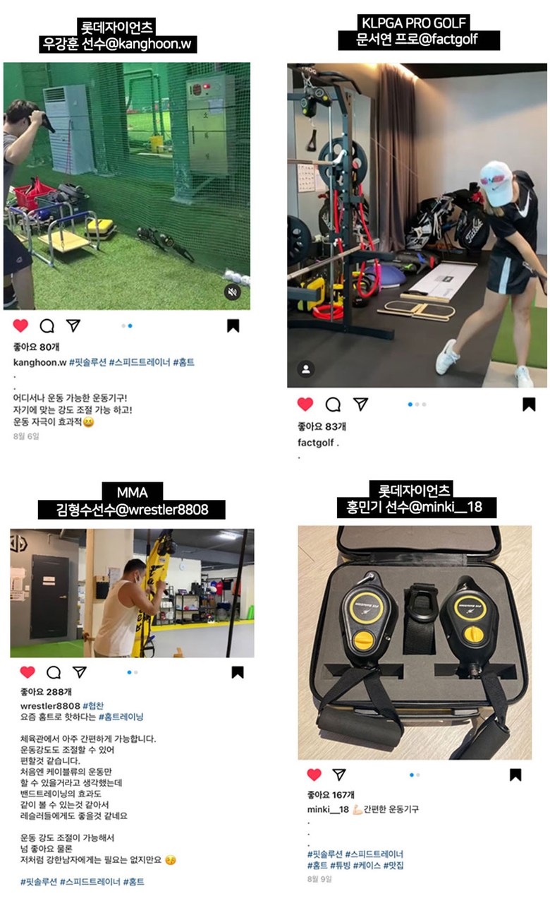 fit_23.jpg