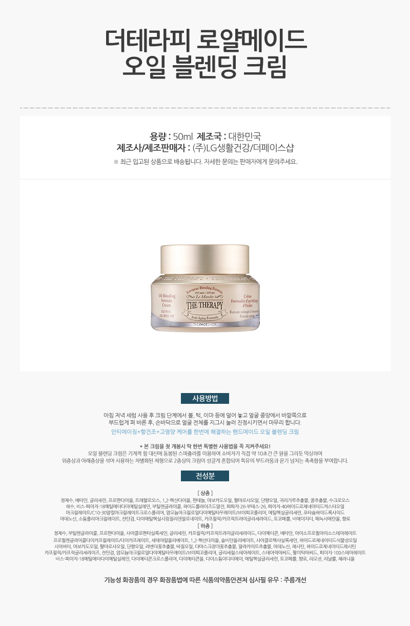 hidden by m2 cause origin