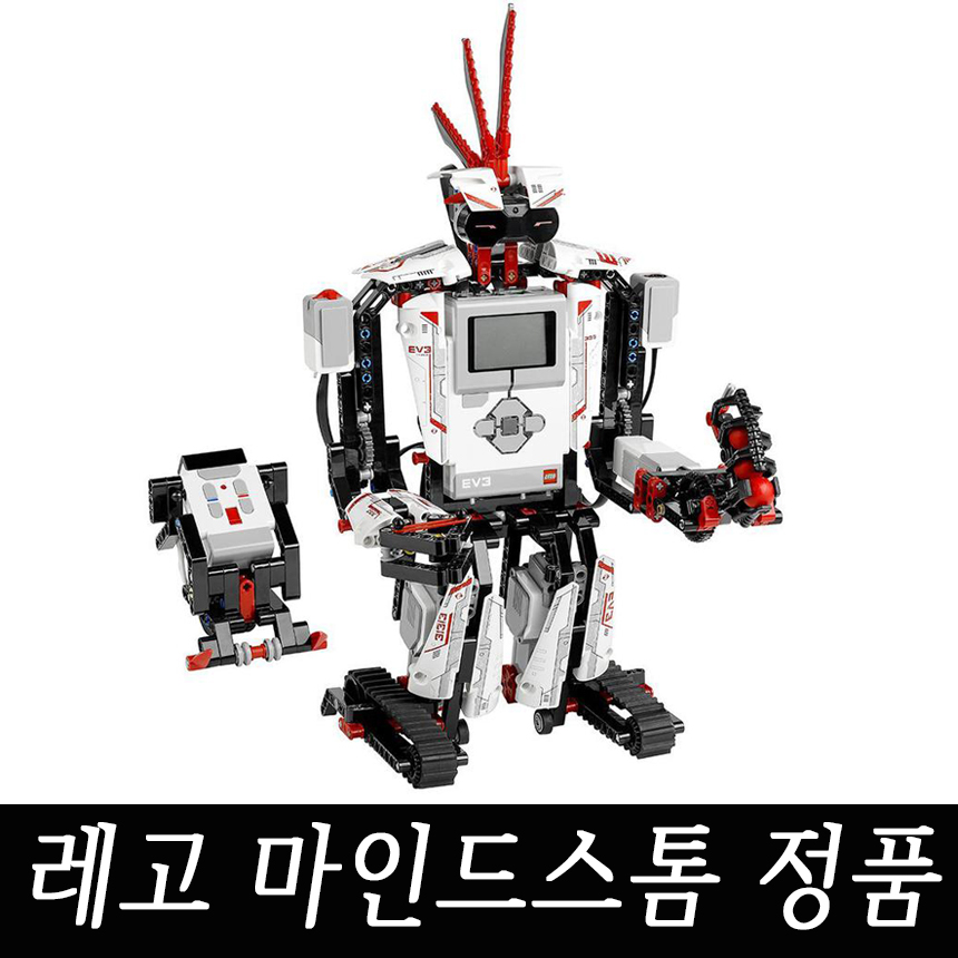 레고 마인드 스톰 로봇 키트 Lego Ev3 31313 Robot - G마켓 모바일