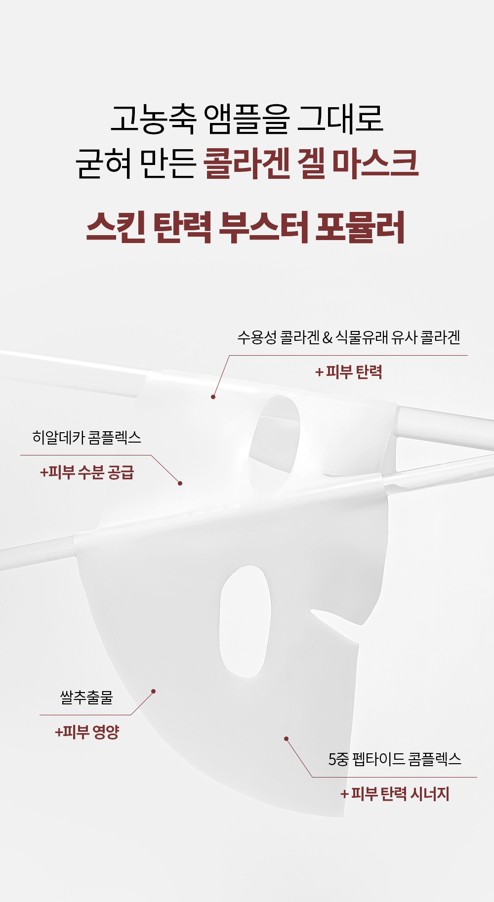 content-img-08