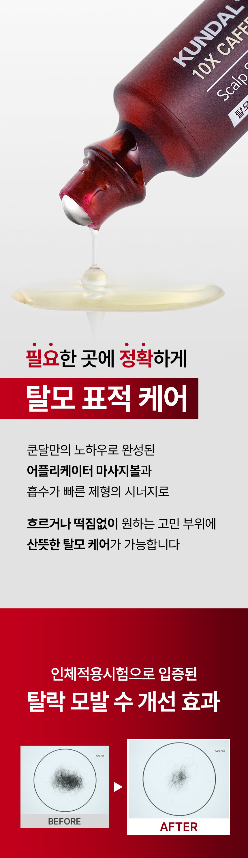 content-img-09