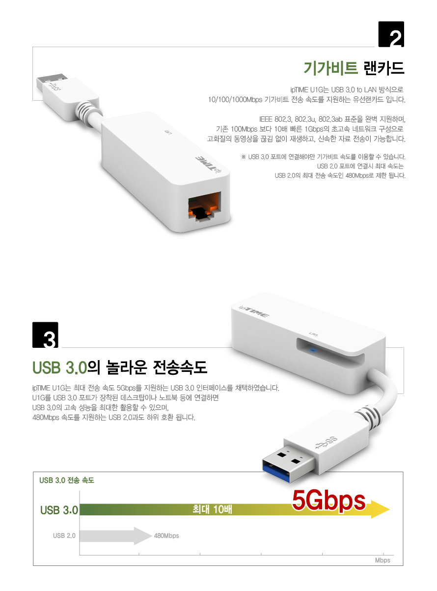 u1g_sale_04.jpg